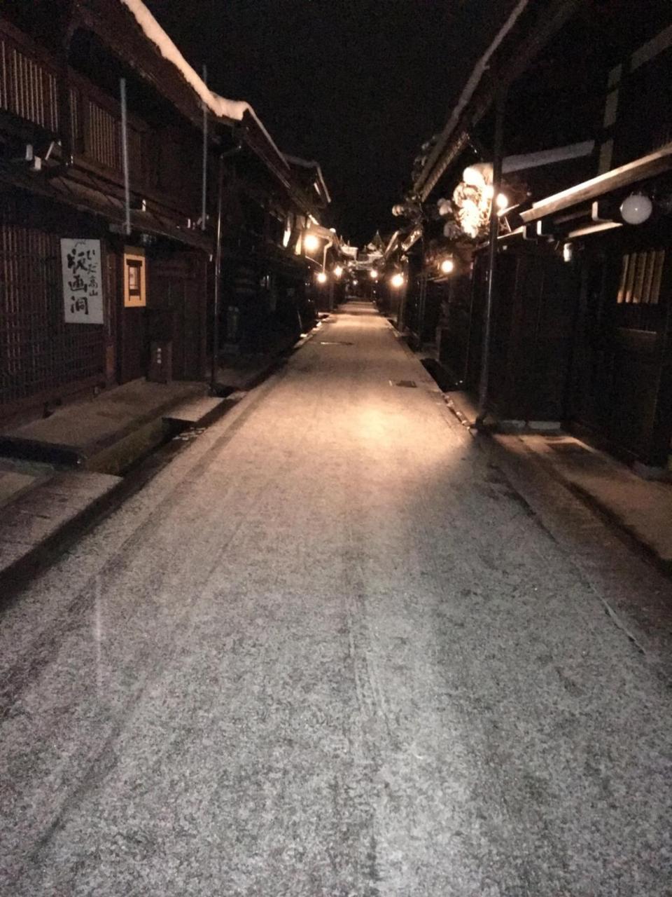 Fuji House Hotel Takayama  Exterior foto