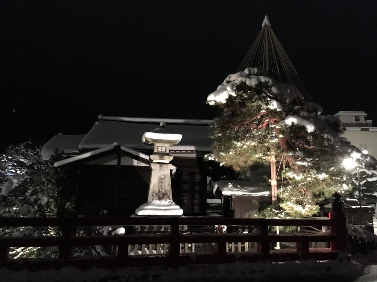 Fuji House Hotel Takayama  Exterior foto