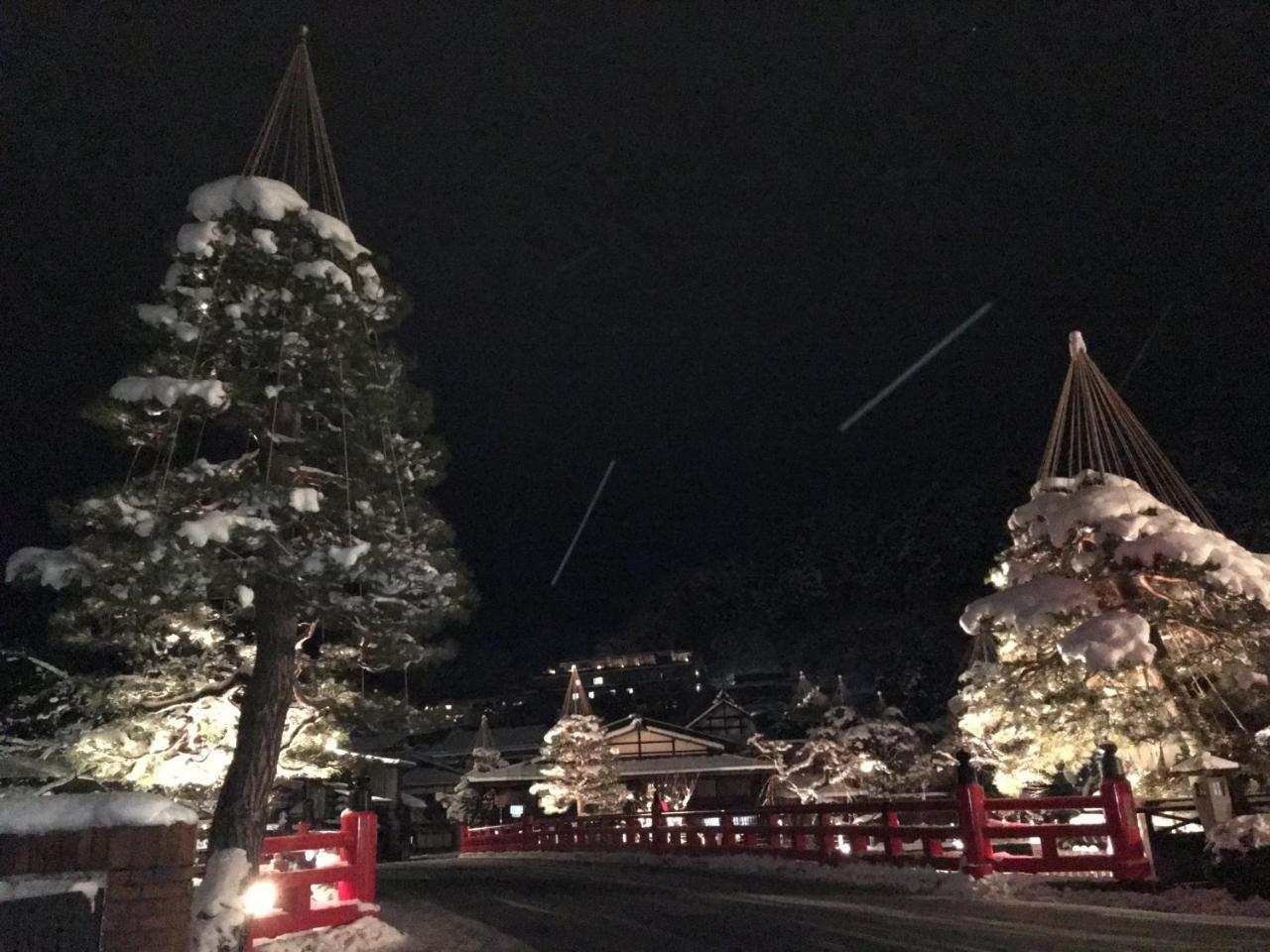 Fuji House Takayama (Gifu) Exterior foto