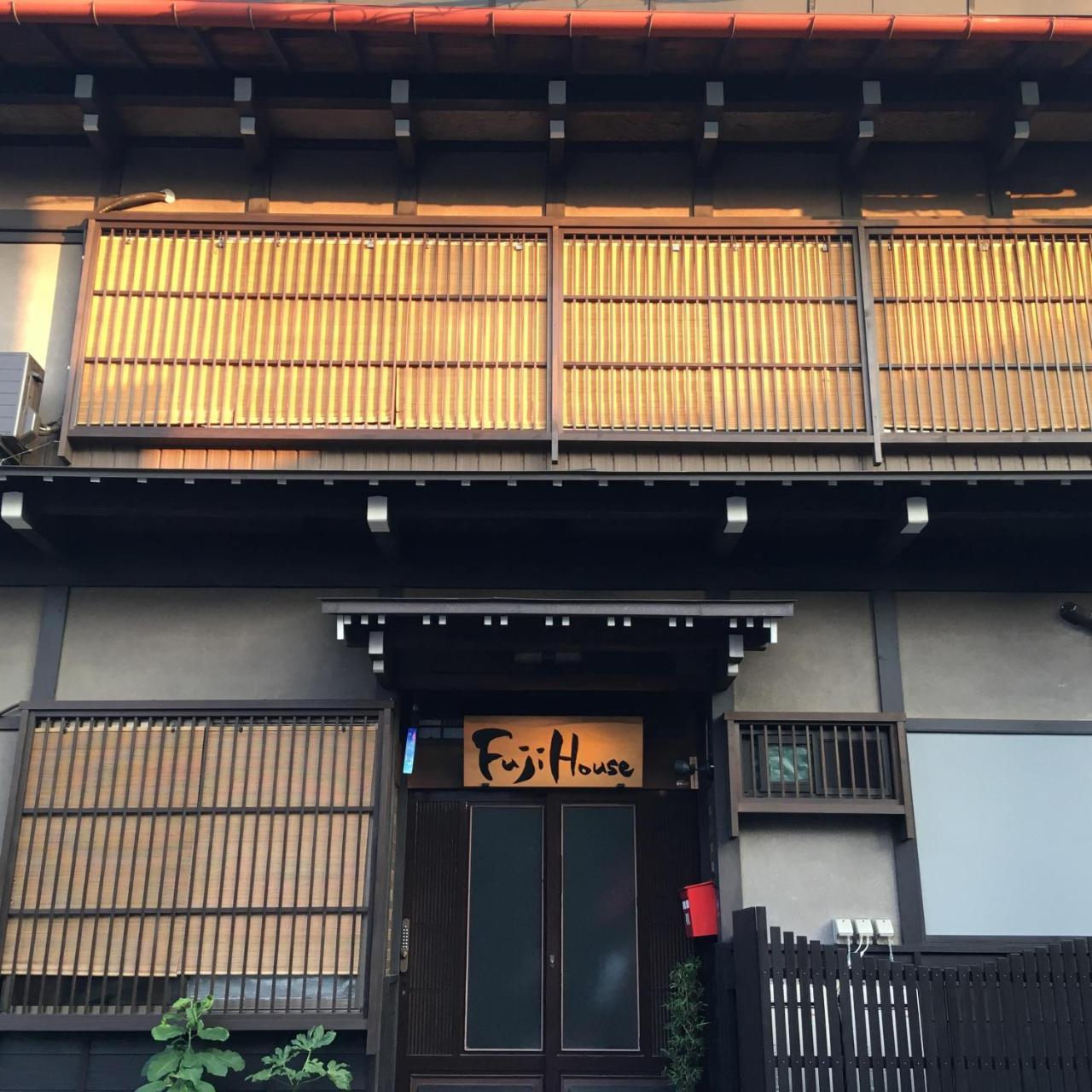 Fuji House Takayama (Gifu) Exterior foto